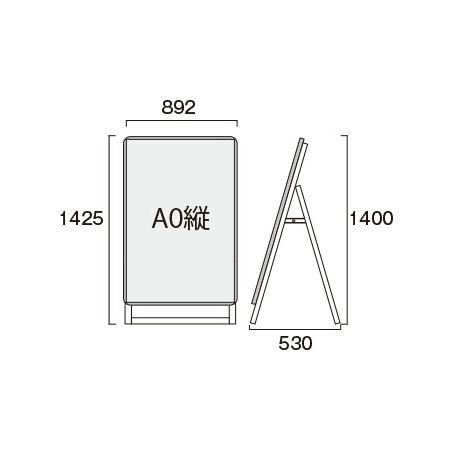 常磐精工 ポスタースタンド ポスターグリップスタンド看板 屋外用 A0片面ブラック PGSK-A0KB-G_1