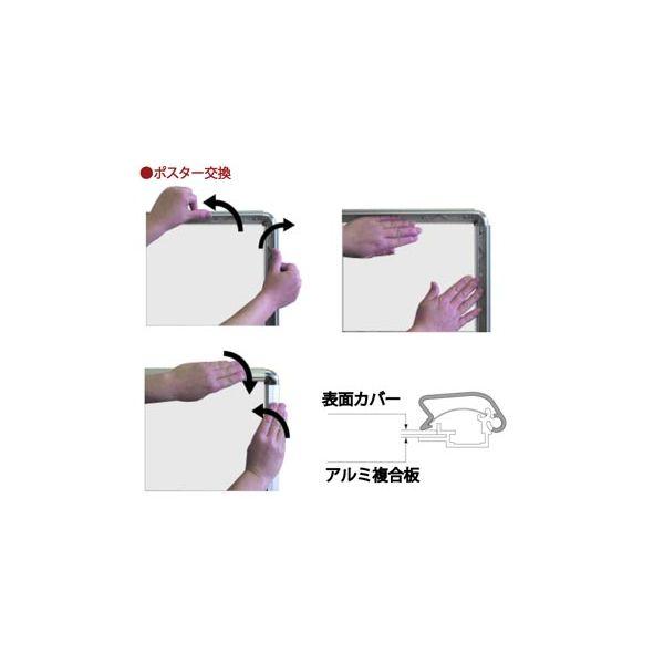 常磐精工 ポスタースタンド ポスターグリップスタンド看板 屋外用 B0横両面ブラック PGSK-B0YRB-G_3