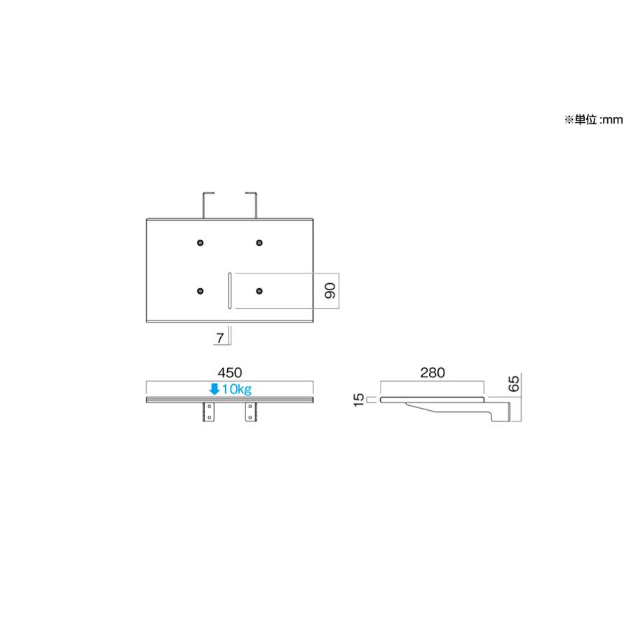 ハヤミ工産 PH-720シリーズオプション 棚板 PHP-7201 |  | 01