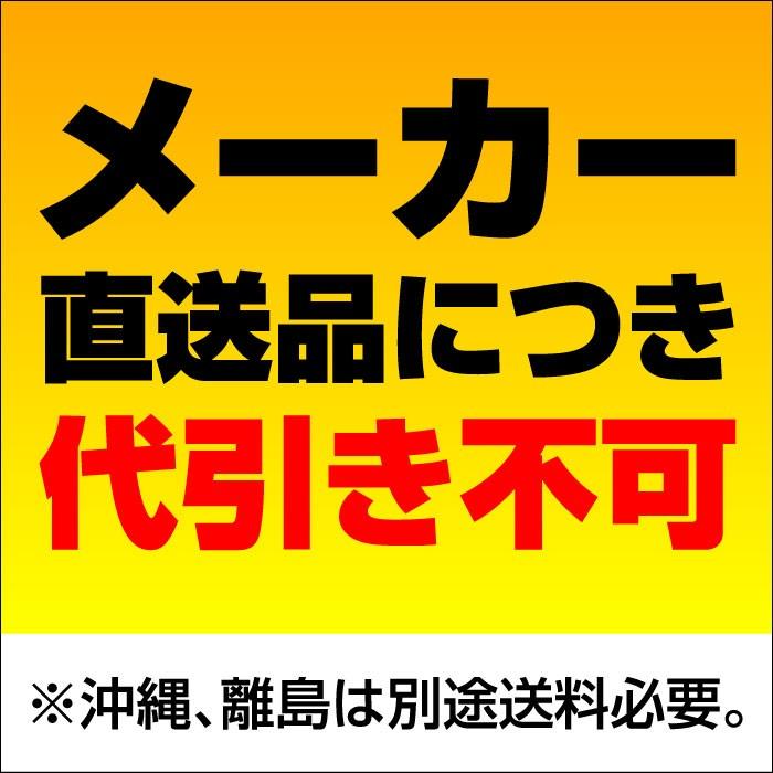 リコー RICOH PJ WX4241N プロジェクター オフィス店舗用品トップジャパン - 通販 - PayPayモール