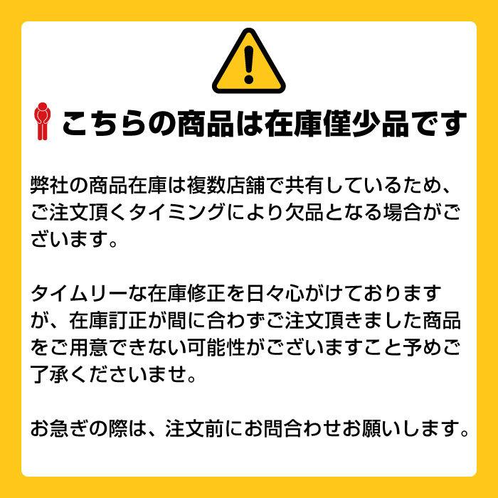 【セット商品】シャープ 4K対応デジタルサイネージ 43型 PN-HW431 専用壁掛金具セット ハヤミ工産 MH-451B SHARP｜topjapan｜05