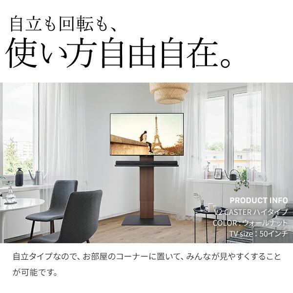 鹿児島県のその他 【取引中】シャープ製 47インチ インフォメーション 