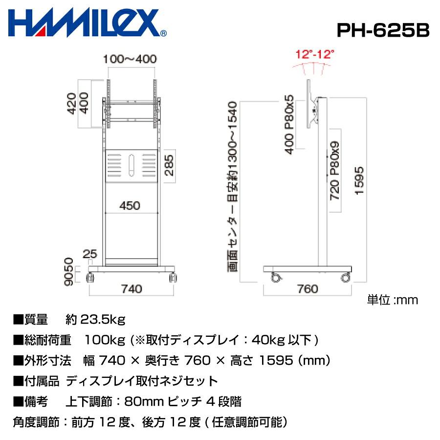 SHARP（シャープ） メーカー在庫限り 【セット商品】 タッチ