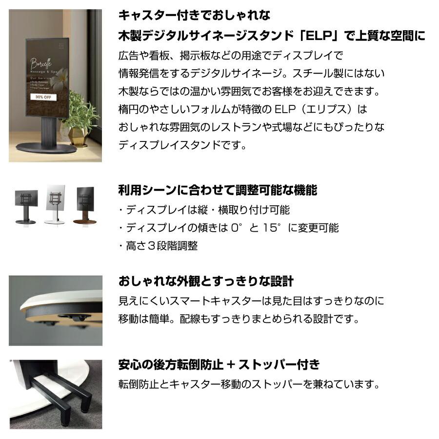 SHARP（シャープ） 予約受付(7月中旬入荷予定) 【セット商品】シャープ 