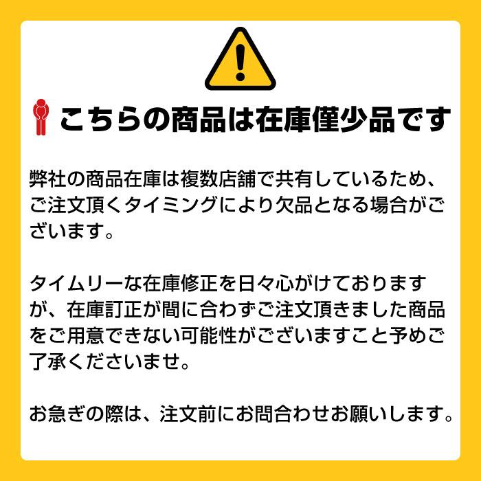 SHARP 予約受付(6月下旬入荷予定) 【セット商品】シャープ BIG SHARP 予約受付(6月下旬入荷予定) 【セット商品】シャープ BIG