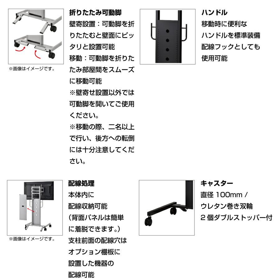 メーカー在庫限り 【セット商品】【車上渡し】 シャープ SHARP BIG PAD 4K 86型 PN-L862B ハヤミ工産 スタンド PH-829B QP-A800B (重量：94.5kg)