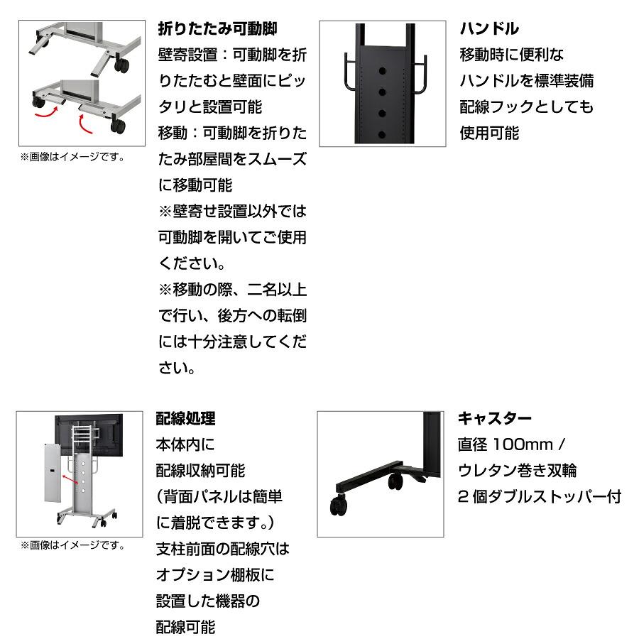 SHARP（シャープ） メーカー在庫限り 【セット商品】【車上渡し