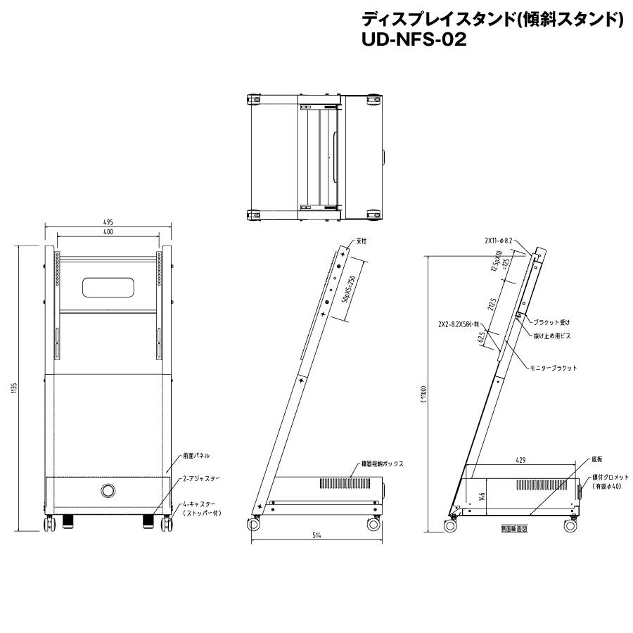 SHARP 【セット商品】シャープ タッチディスプレイ4K BIG PAD 43 SHARP 【セット商品】シャープ タッチディスプレイ4K BIG PAD 43