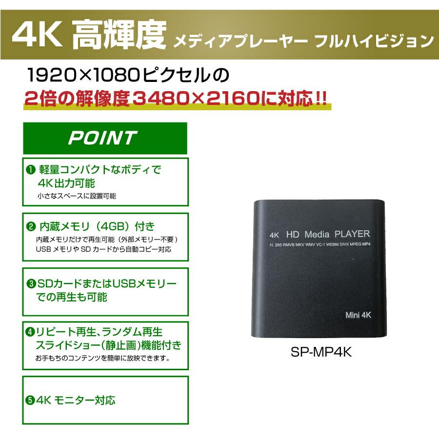 SHARP（シャープ） 予約受付(8月下旬入荷予定) 【セット商品】シャープ