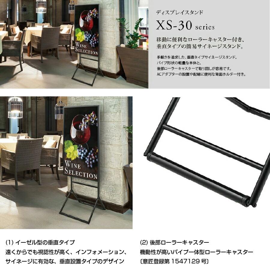 SHARP 【セット商品】シャープ デジタルサイネージ 32型 PN SHARP 【セット商品】シャープ デジタルサイネージ 32型 PN