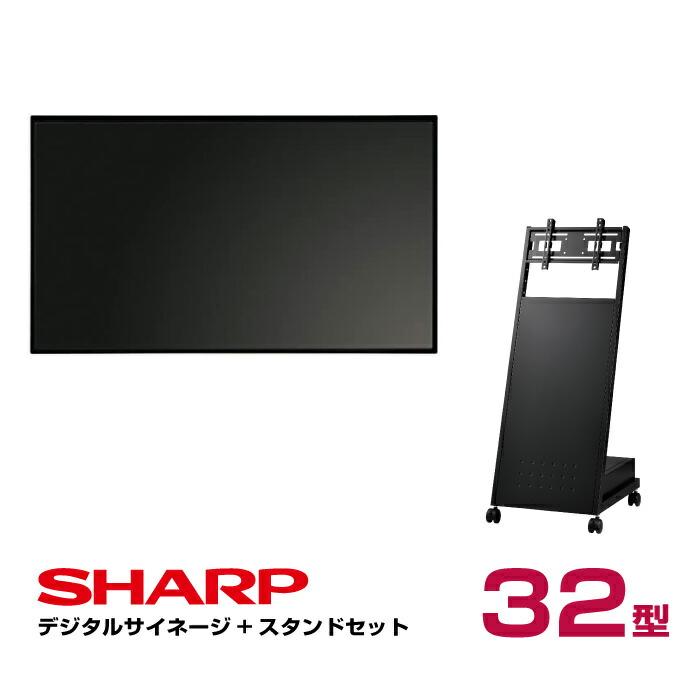 SHARP 予約受付(11月下旬入荷予定) 【セット商品】シャープ