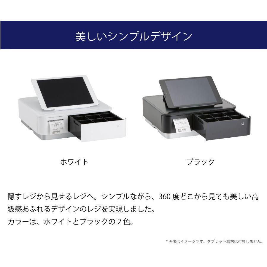 あすつく対応 スター精密 mPOP POP10-B1 BLK JP バーコード あすつく対応 スター精密 mPOP POP10-B1 BLK JP バーコード