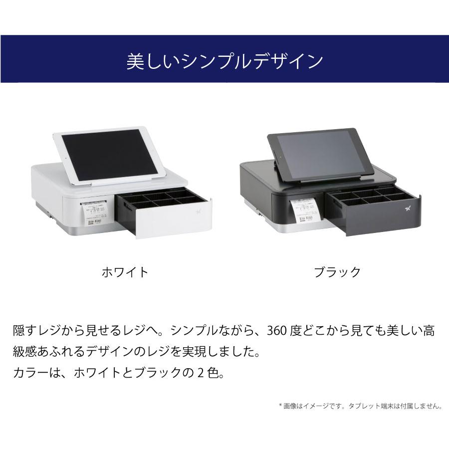 あすつく対応 スター精密 mPOP POP10 WHT JP バーコードリーダー あすつく対応 スター精密 mPOP POP10 WHT JP バーコードリーダー
