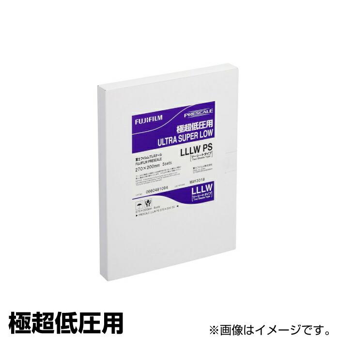 FUJIFILM（フジフイルム） 富士フイルム 圧力測定フィルム プレシート