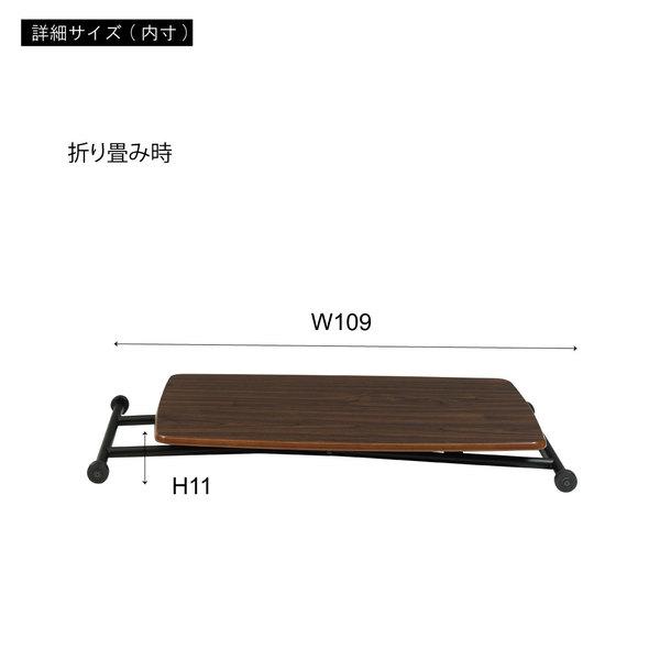 東谷 昇降テーブル PT-530BR : オフィス店舗用品トップジャパン - 通販