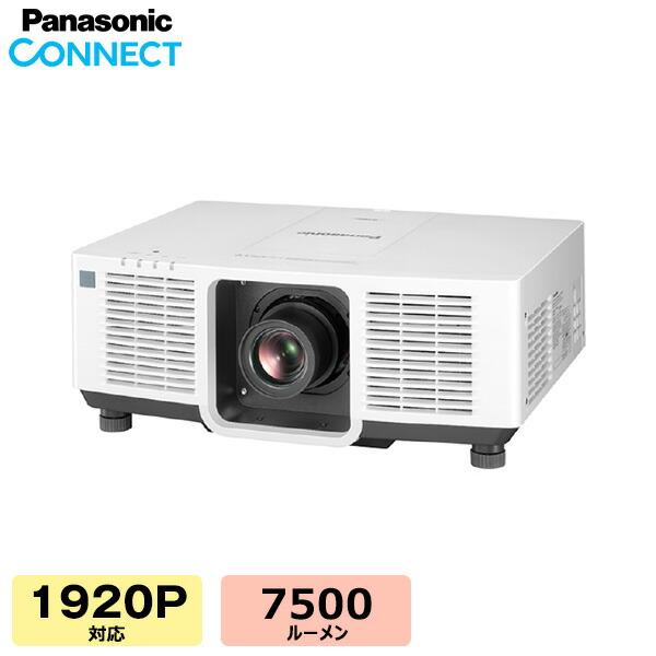 Panasonic（パナソニック） (受注生産品) 液晶プロジェクター PT