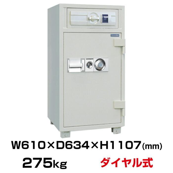 予約受付(6月下旬入荷予定) 【車上渡し】ダイヤル式 夜間投入耐火金庫 ダイヤセーフ PTS109 準耐火時間1時間 重量275kg /ダイヤル＋鍵タイプ