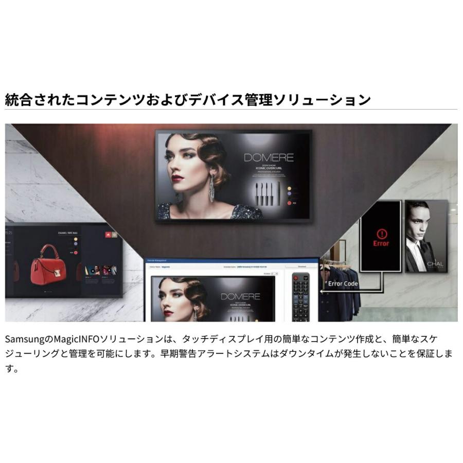 SAMSUNG（サムスン） 【車上渡し】 (受注生産品) タッチパネル