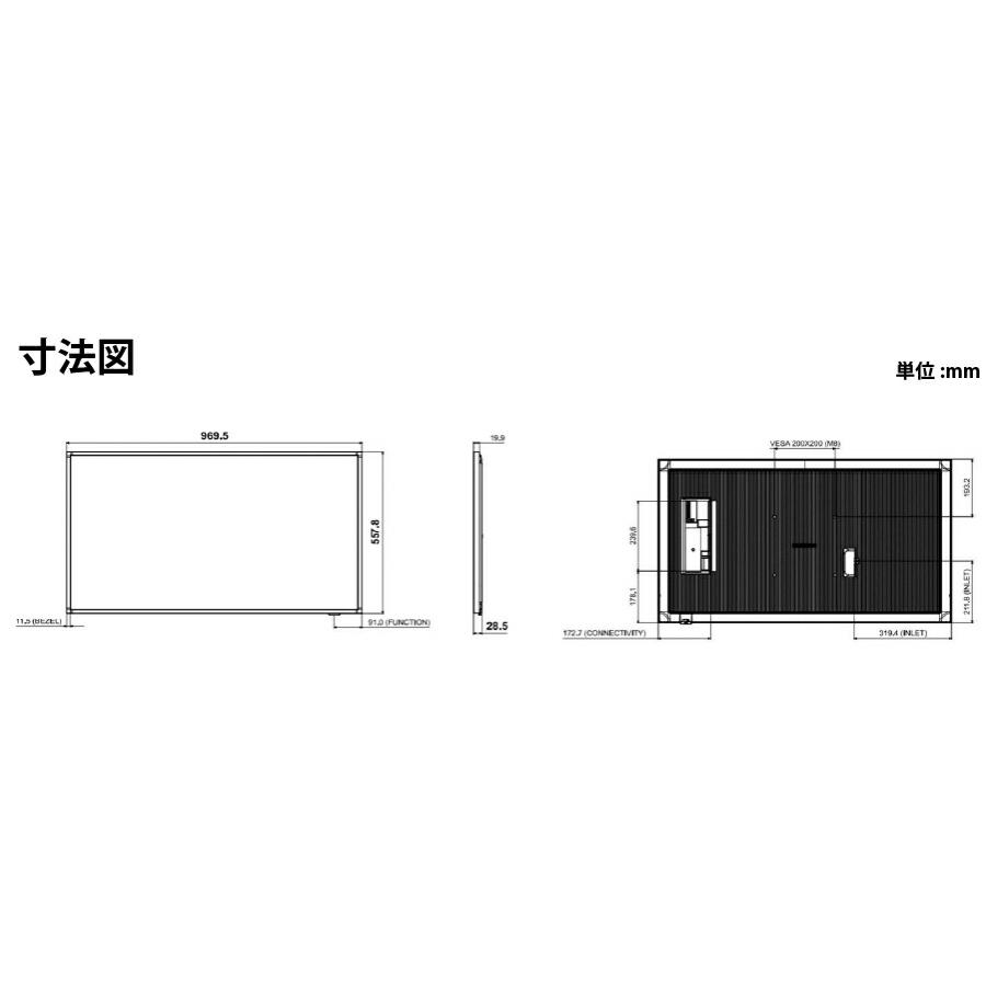 【新品】４K超高精細ディスプレイ・デジタルサイネージSamsung QM43C SAMSUNG（サムスン） 【車上渡し】SAMSUNG クラウド型デジタル