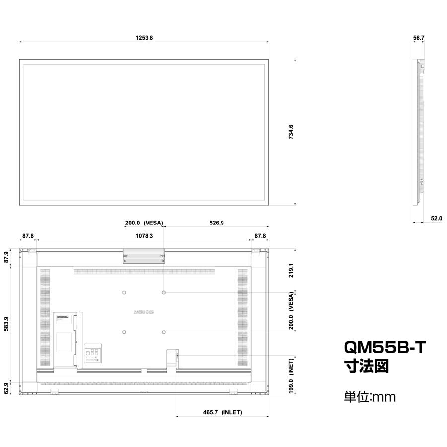 SAMSUNG　サムスン　4K　QMB-Tシリーズ　Interactive　タッチディスプレイ　55インチ　QM55B-T