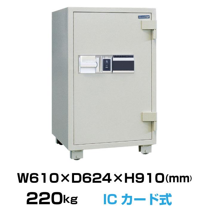 【車上乗り合い船】集積回路歌留多式 耐火御金蔵 時刻表セーフ RC90 220kg 準耐火第四次元2第四次元 /集積回路歌留多＋テンキー錠手あい 金庫-家具、インテリア-オフィス家具