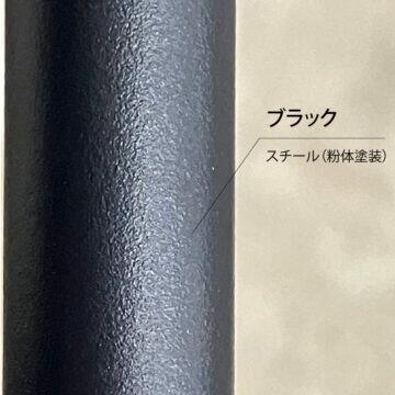 アール・エフ・ヤマカワ パンフレットスタンド 7段 4列 ブラック (重量：7kg) RFPFS-QUBK_3