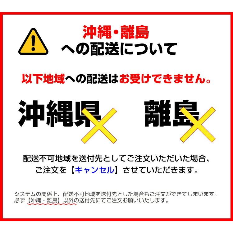 汎用感熱レジロール紙　紙幅58×外径40×内径8mm　コアレス　あすつく対応(送料無料)　200巻入り　対応)　(Airレジ(エアレジ)　MP-B20