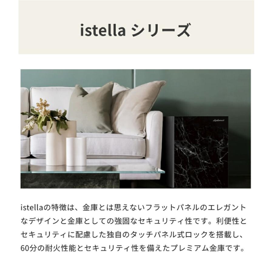 10％OFFキャンペーン中 11/30まで】搬入設置料金込 ディプロマット