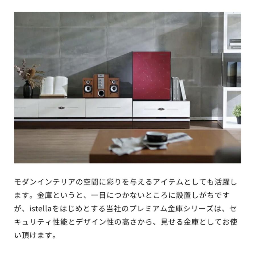 10％OFFキャンペーン中 11/30まで】搬入設置料金込 ディプロマット