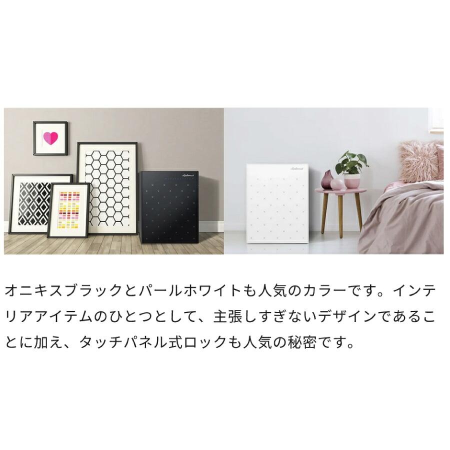 10％OFFキャンペーン中 11/30まで】搬入設置料金込 ディプロマット