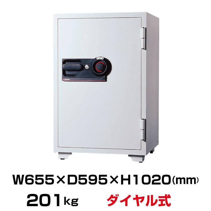 設置見積必要商品 セントリー 金庫 sentry テンキー式 耐火金庫 S7371 重量201kg