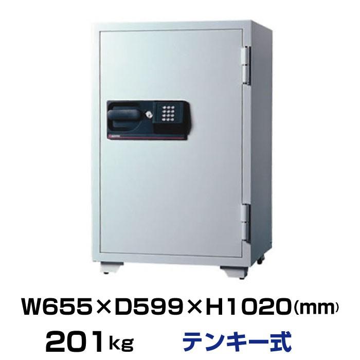 設置見積必要商品 セントリー 金庫 sentry テンキー式 耐火金庫 S7771 重量201kg