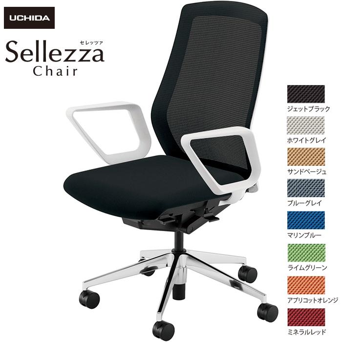 コンコンブル　浦島太郎　乙姫　海シリーズ 浦ちゃん、乙姫の“胸キュン”ワードでノックアウト au三太郎