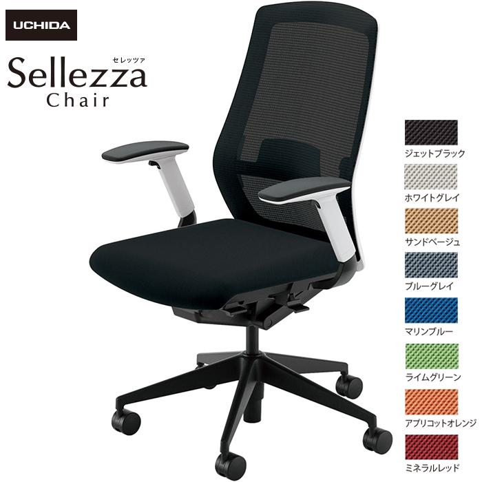 DCHLのランプ レッドラビリンス