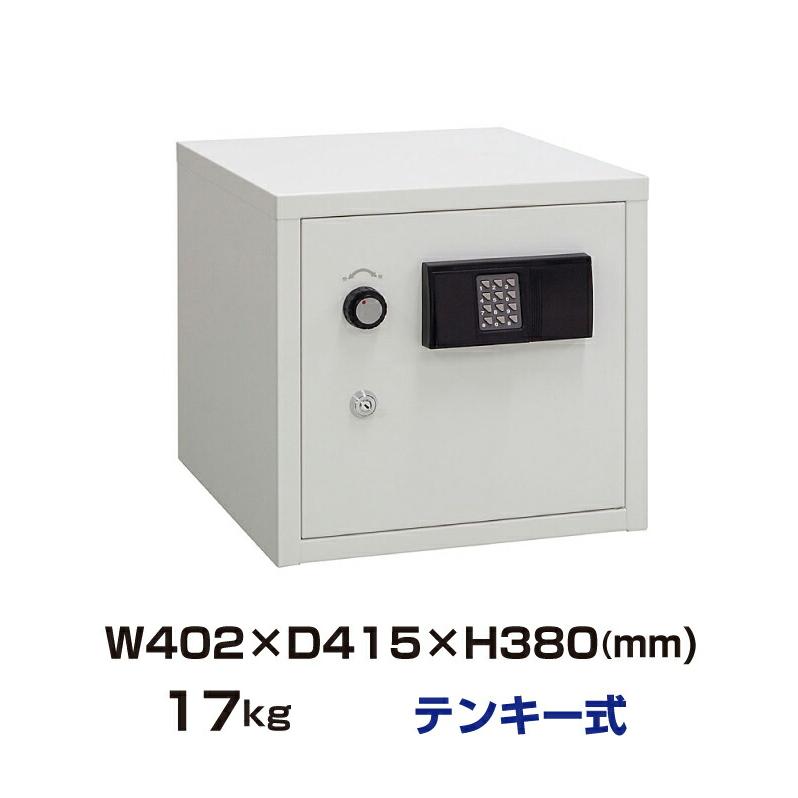 受注生産品) 【車上渡し】麻薬保管庫 小型金庫 履歴テンキー 耐火金庫