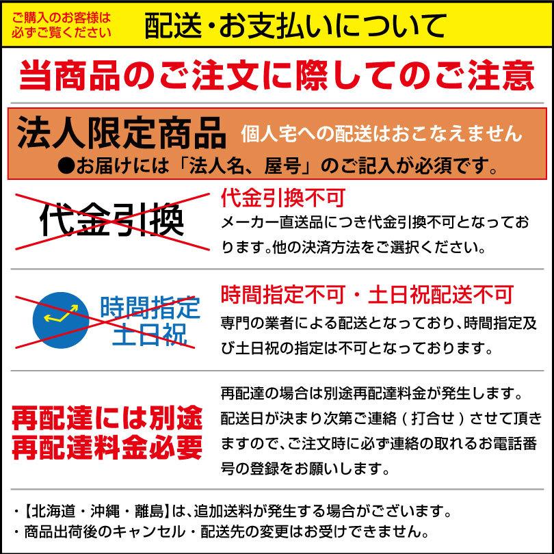 2022年レディースファッション福袋特集 生興 シューズボックス オープンタイプ SBN-12N (051475) ニューグレー