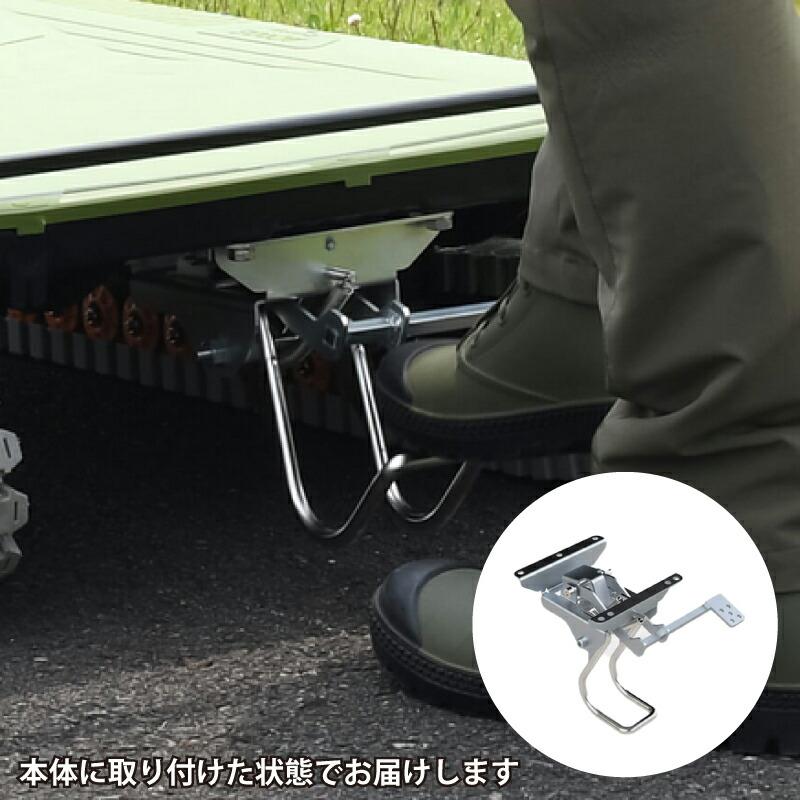 ACROS アクロスA クローラタイプ台車 フットスタンド(ストッパー)付き SC-9060AX FTの画像