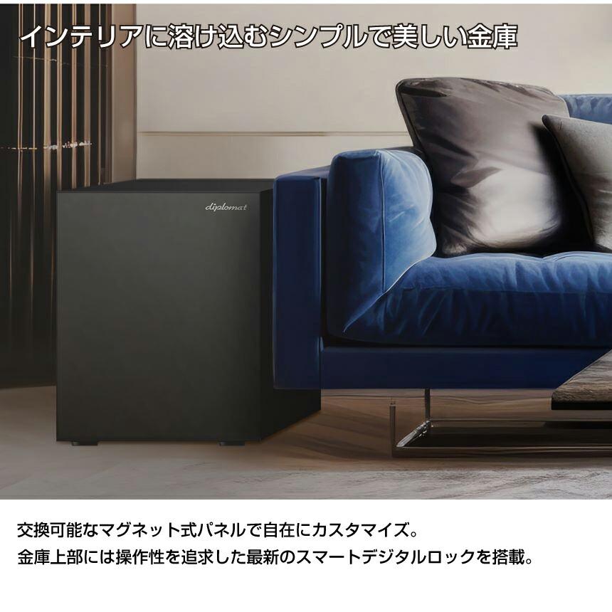 搬入設置料金込み ディプロマット プレミアム金庫 SoHoシリーズ 指紋認証式 SH500BKCB 65kg 耐火時間1時間の画像