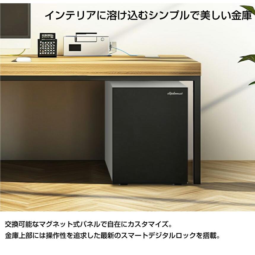 (受注生産品) 搬入設置料金込み ディプロマット プレミアム金庫 SoHoシリーズ 指紋認証式 SH500IVCB 65kg 耐火時間1時間の画像