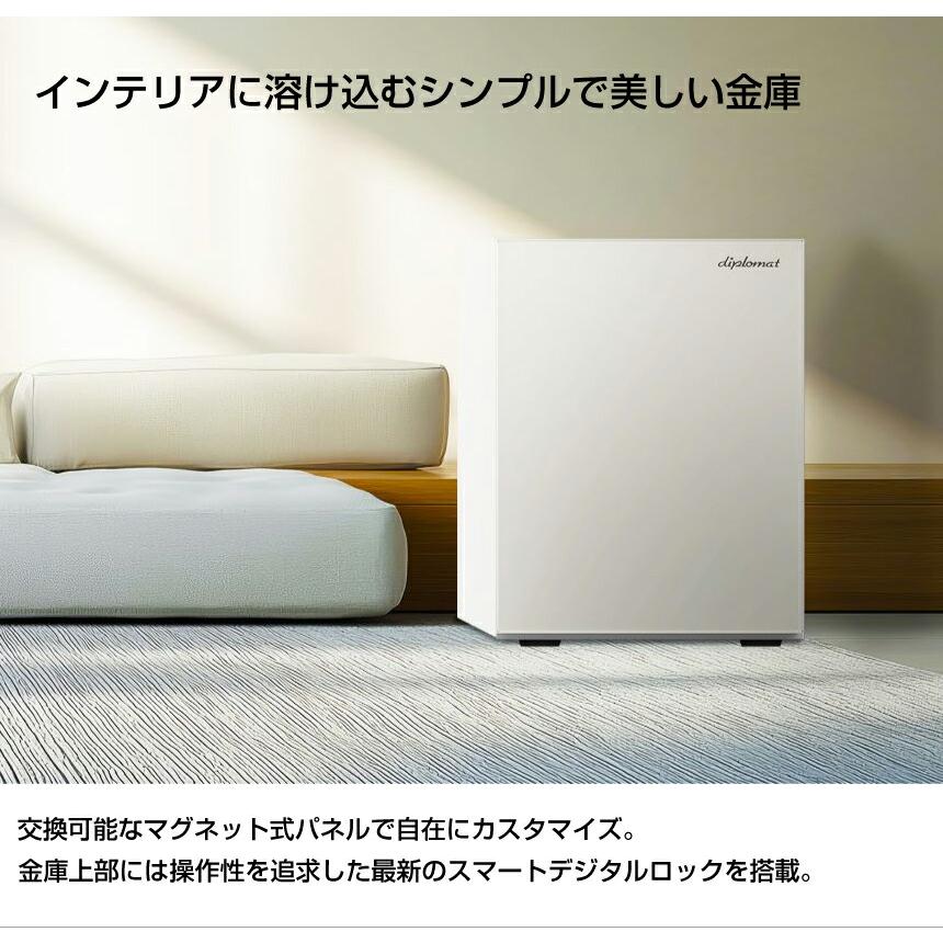 (受注生産品) 搬入設置料金込み ディプロマット プレミアム金庫 SoHoシリーズ 指紋認証式 SH500IVCW 65kg 耐火時間1時間の画像