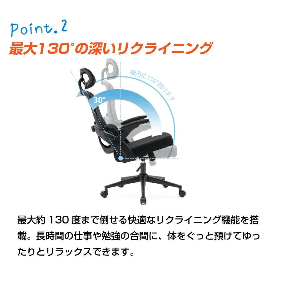 メッシュ SIHOO シホー オフィスチェア M102C : オフィス店舗用品