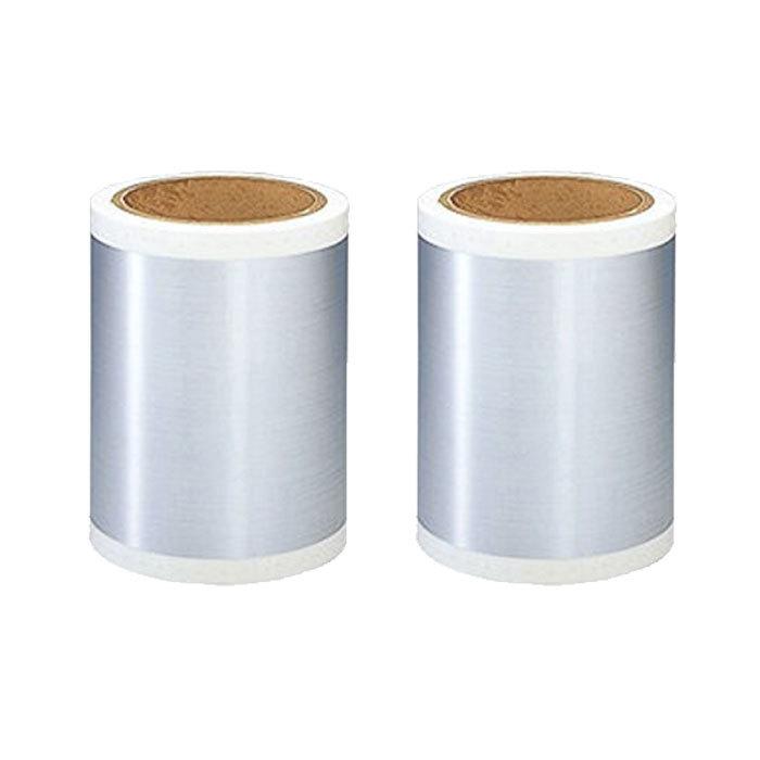 austin prodinc 購入 1980 金属製 象の置物 ダークグレー