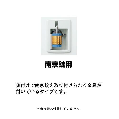 生興 SLBW-M8-N2 2列4段8人用シューズロッカー 南京錠 ホワイト (96209) (重量：20kg)_1