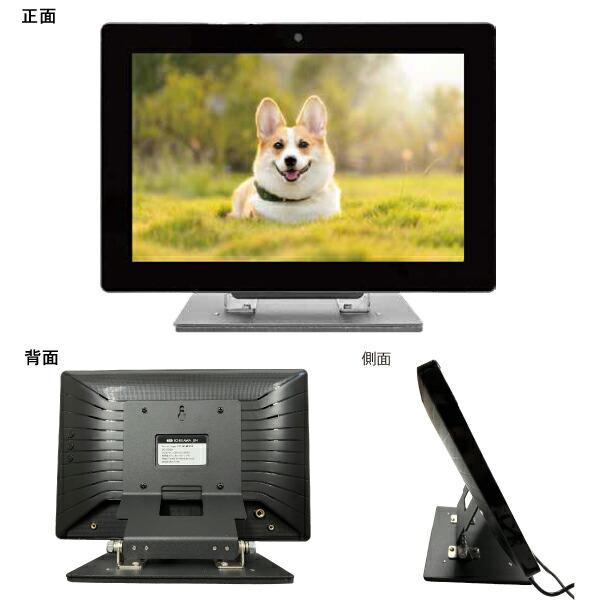 SUPER POP 小型モニター (HDMI端子搭載) 10.1型 SP-MD10 SUPER POP 小型モニター (HDMI端子搭載) 10.1型 SP-MD10