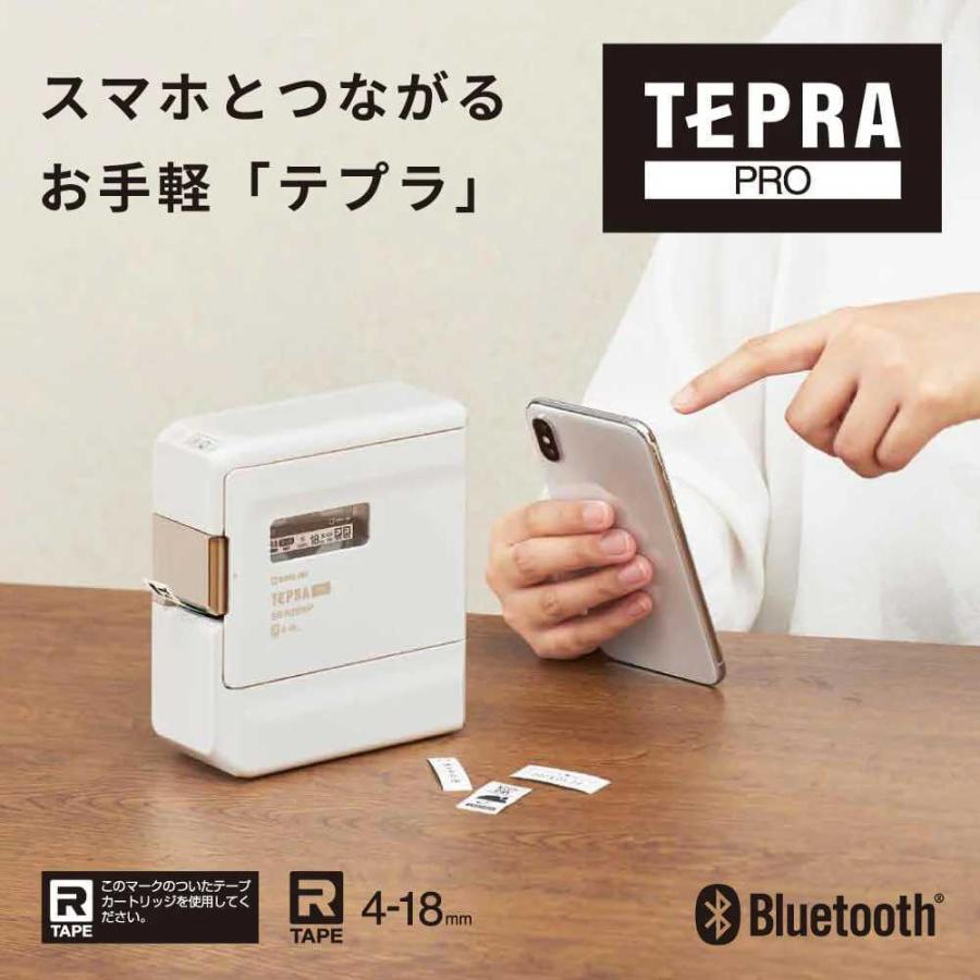 KING JIM（キングジム） テプラ PRO SR-R2500P : オフィス店舗用品