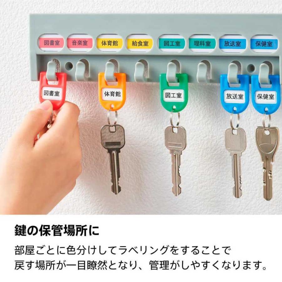KING JIM（キングジム） テプラ PRO SR-R2500P : オフィス店舗用品