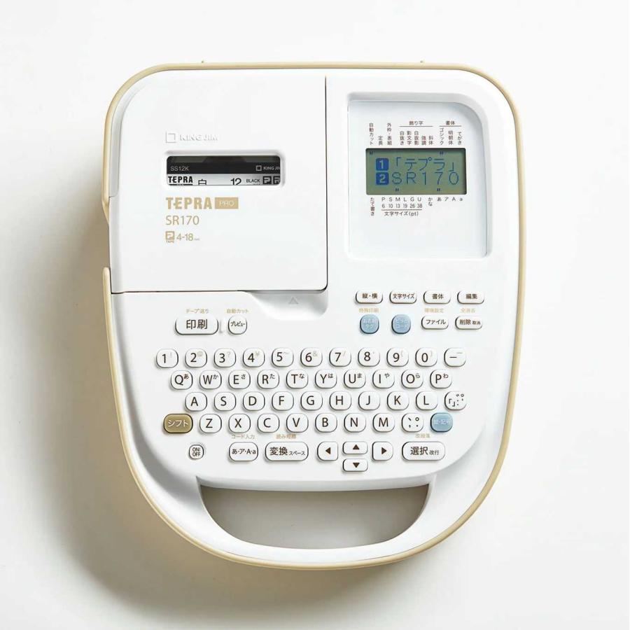 KING JIM（キングジム） テプラ PRO SR170 : オフィス店舗用品トップ