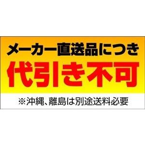 要納期確認 ソネット君 受信機 壁掛け型 両面 SRE-R レディコール機能付き オーダーコールシステム｜topjapan｜02