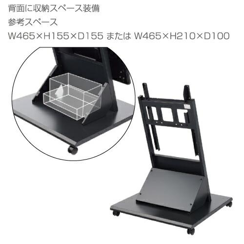 【美品】SHARPデジタルサイネージディスプレイ＆スタンドセット SHARP（シャープ） デジタルサイネージ 43インチ PN-HW432 垂直型