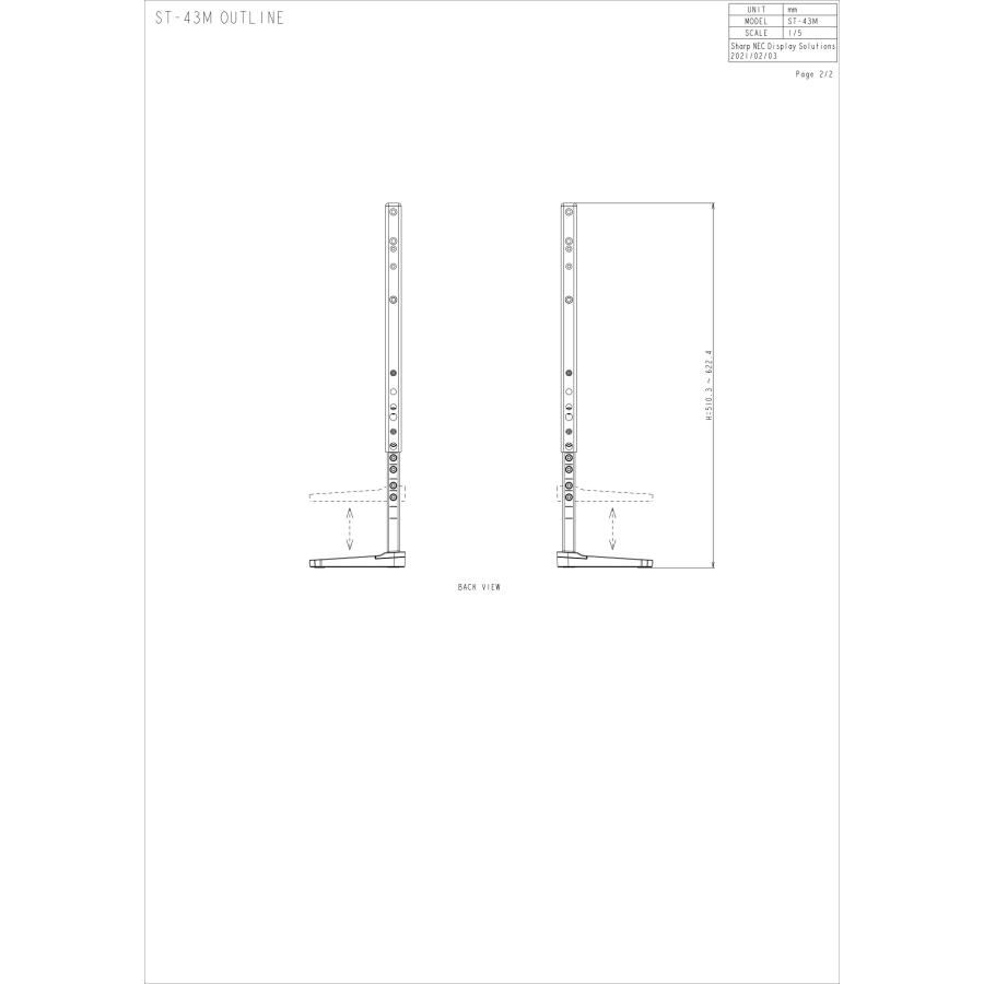 NEC デジタルサイネージ 自立スタンド クロス ST-43M : オフィス店舗